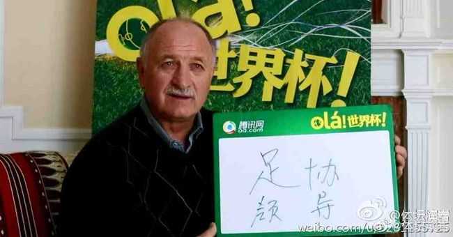 毕竟，能住在汤臣一品的人，经济实力都非常强，他们口中的血汗钱，一定是一笔天文数字。
